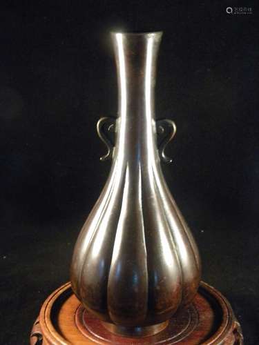 Antique Bronze Vase