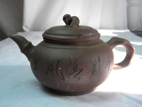 Vintage Chinese Yixing Zisha Teapot Bamboo