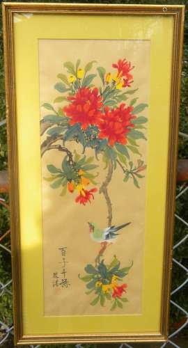 Antique Bird Hand Painted Painting Framed