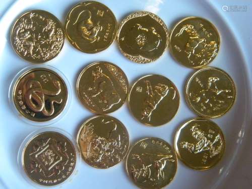Twelve Chinese zodiac animals Coins