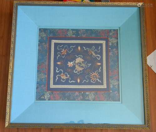 Vintage Chinese Embroidery Framed