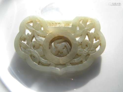 Antique Chinese Nephrite Jade Lock with movable center