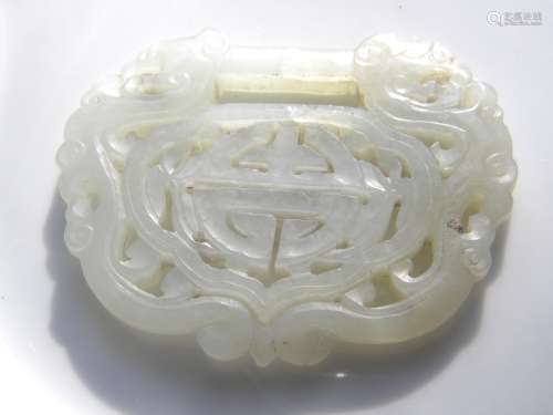 Antique Chinese White Nephrite Jade Lock