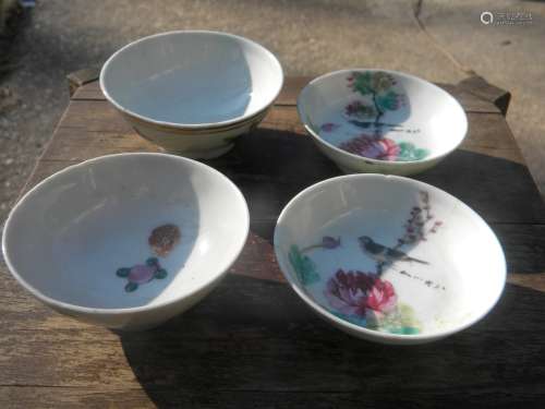 Antique Chinese Four Dishes and Bowls