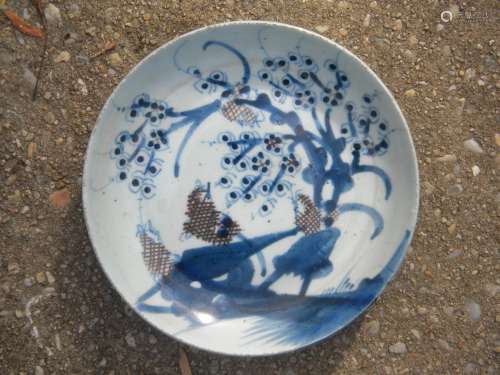 Antique Chinese Blue and White Plate Ming Dynasty