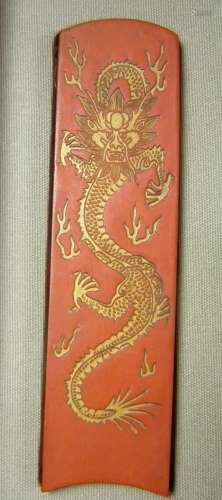 Antique Chinese Dragon Red Ink With Origional Box