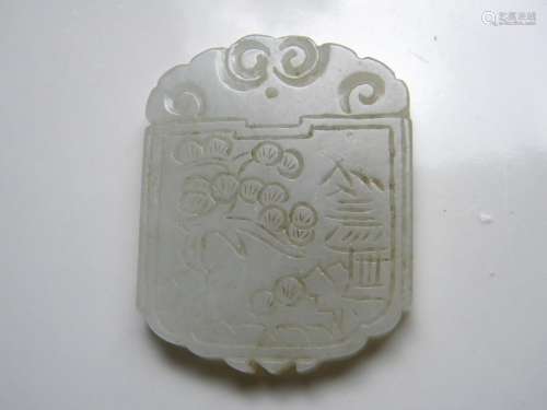 Antique Chinese Nephrite White Jade Plaque