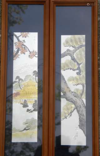 Pair of Gold and Silver Color Painting Marked Gui Yue