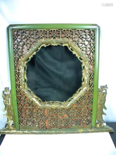 Antique Chinese Green Laqcuer Carved Mirror