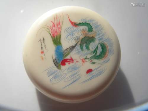 Vintage Chinese Dragon and Pheonix Red Stamp Paste