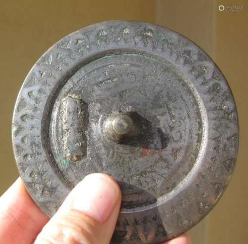 Western Han 206 BC,Chinese bronze mirror- 9cm