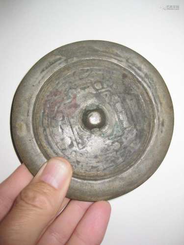 Authentic Song dynasty, Chinese Bronze Mirror, 4 worn characters
