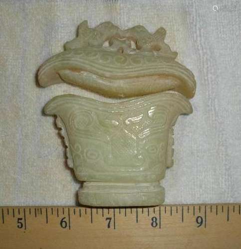 Zhou dynasty, Chinese white jade small vase 2 birds lid