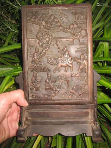 Chinese wooden board table screen carving, Qing dynasty