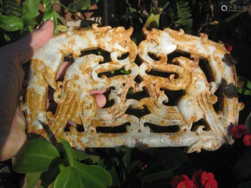 Certified Chinese W Zhou dynasty jade plaque: Gemstones, Dragons & Phoenix