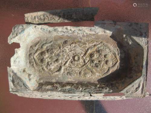 Phoenician(?) bronze plate inscriptions & images 1500 BC
