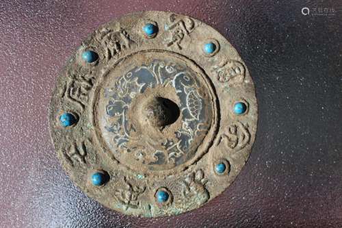 Archaic Warring States, inlaid Jade & Turquoise Bronze mirror