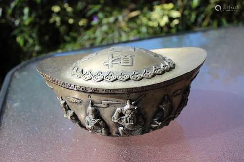 Antique Chinese silver(?) boat money with 2 dragons, 5 figures & characters