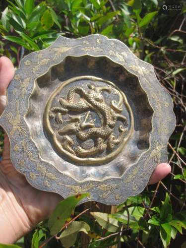 Chinese Museum Bronze Song dynasty plate: gilded Dragon