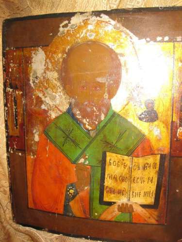 Russian icon: St. Nicholas, with metal oklad 18-19th c
