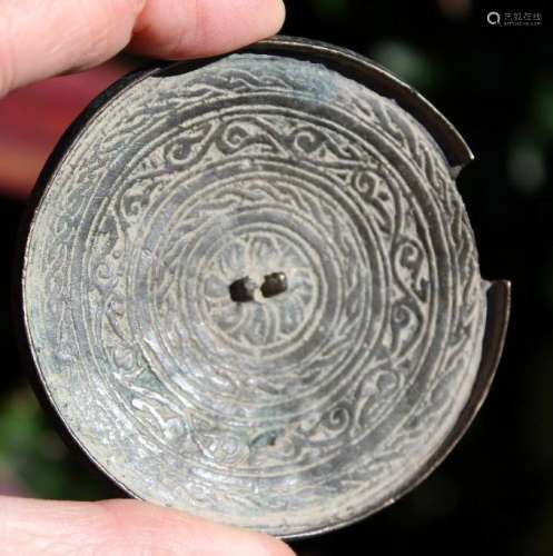 Genuine Islamic Persian bronze mirror circa 900-1100 AD, from Pakistan