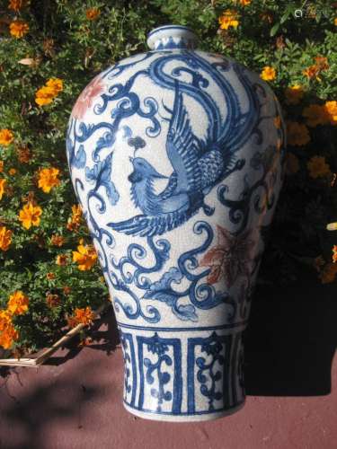 Attribu Tang Yin 1736, Qing Dynasty? Chinese porcelain vase