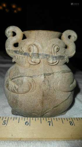 Qing/Ming Chinese Double Elephant Jade Vase, 11.5cm