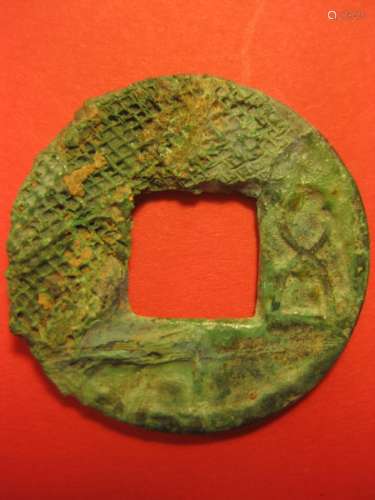 Han Dynasty, Textile remnants on Wu Zhu Chinese coin