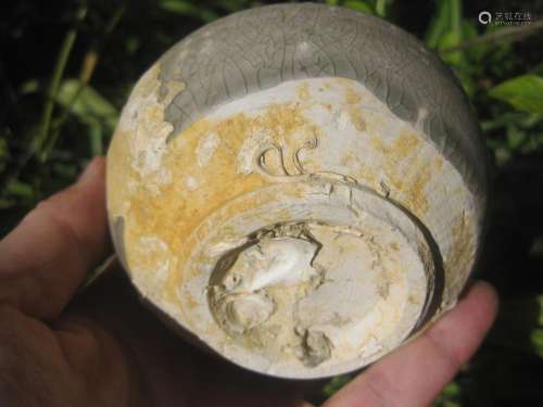 Porcelain crackled 10cm celadon bowl shipwreck 1752