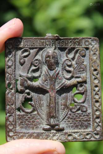 Christian bronze icon Saint Nicholas with a sword, circa 1700-1800AD;