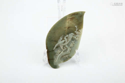 A CHINESE CARVED JADE BRUSH POT