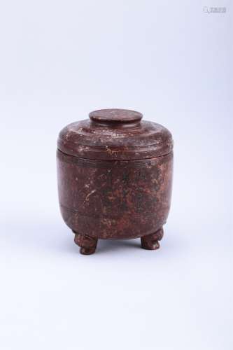 A CHINESE CARVED SHOUSHAN TRIPOT CENSER