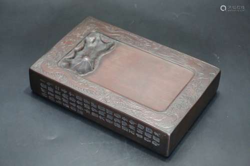 龍蓮彫硯石