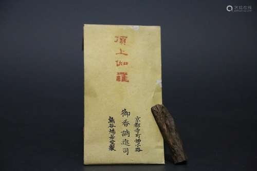 頂上伽羅　２ｇ