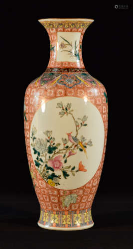 Chinese Republic Porcelain Vase with Floral and Bird Scene