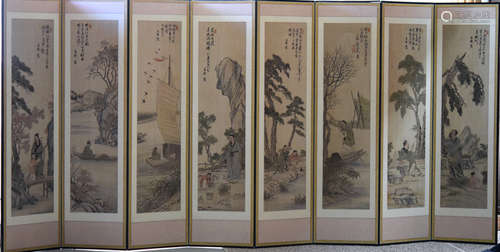 Antique Chinese Eight Panel Screen