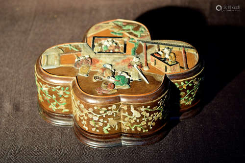 Chinese Jiche Wood Box with Soapstone Inlay