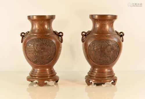 Pair Chinese Bronze Vases with Copper Inlay