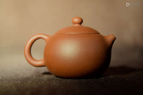Chinese Yixin Teapot with Smooth Design