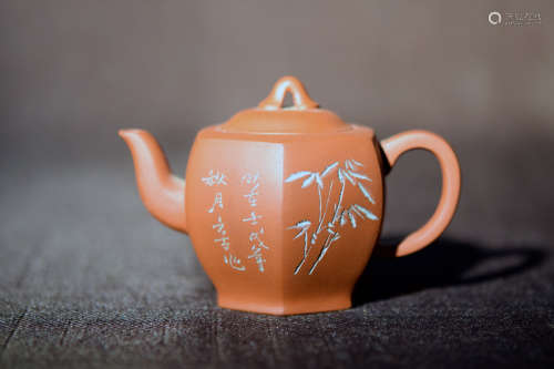 Chinese Yixin Teapot with Incised Decoration