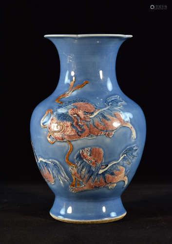 Chinese Blue Porcelain Vase with Copper Red Glazed Foolion