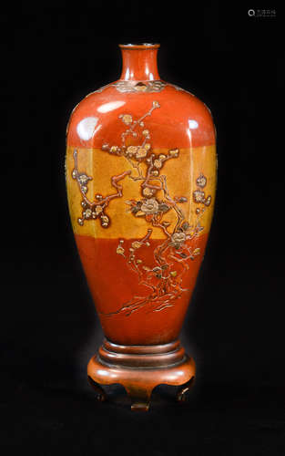 Japanese Mixed Metal Vase with Goose Scene