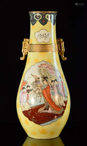 Chinese Famille Rose Porcelain Vase with Figural Scene