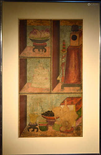 Chinese Painting of Knife and Precious Object