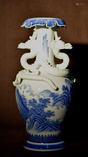 Japanese Hirado Porcelain Vase with Dragon Motif