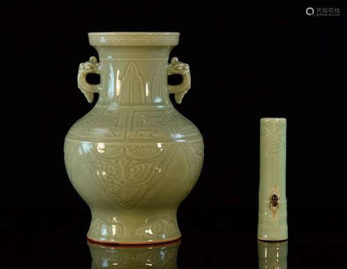 Two Chinese Celadon Porcelain Articles