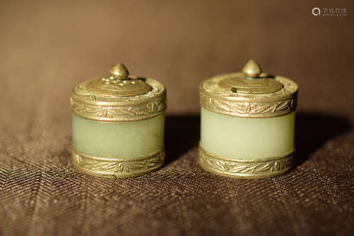 Pair Chinese Jade Archer Ring