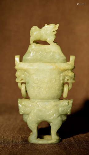 Chinese Jadiete Vase with Cover