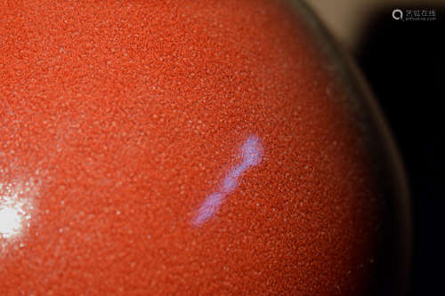 Chinese Oxblood Double Gourd Porcelain Vase