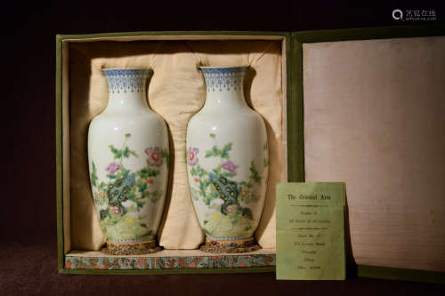 Pair Chinese Republic Vases with Fitted Box